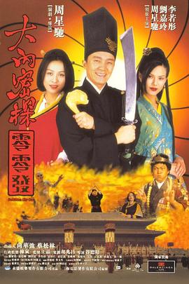 亚洲国产日韩无在线播放