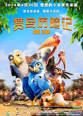 亚洲欧美另类在线视频
