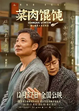 亚洲国产日韩无在线播放