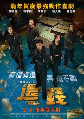 国产精品一区二区制服丝袜