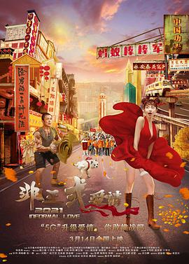 青青青在线视频国产