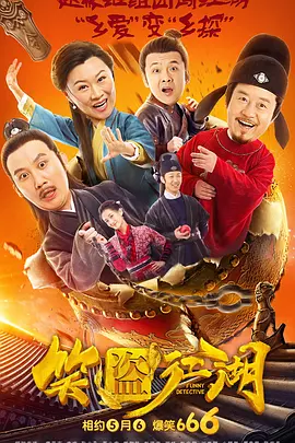 日韩高清不卡在线
