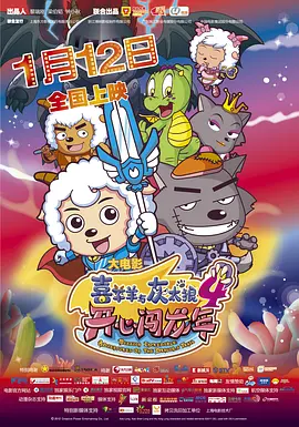 天天摸日日碰天天看免费