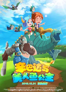 国产亚洲自拍一区