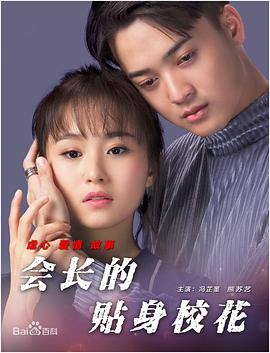 日韩矿转码专一2023