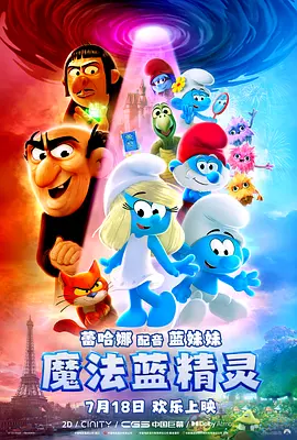 午夜激情视频在线观看