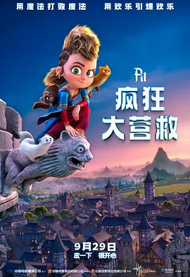 精品无人乱码一区二区三区