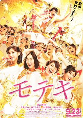 4438x成人网全国最大