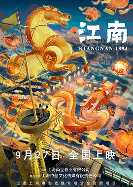 久久国内视频