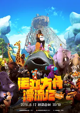 精品久久伊人