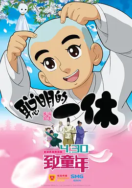 狠狠干免费视频