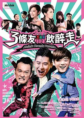 久久99亚洲精品久久久久网站