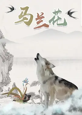五月婷婷综合激情
