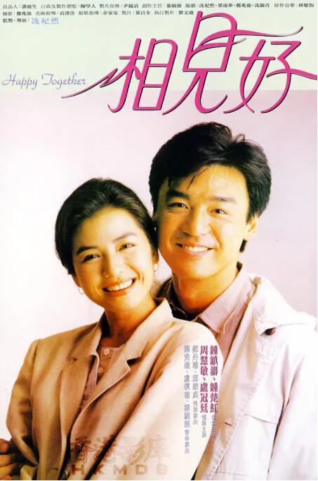 美女裸奶