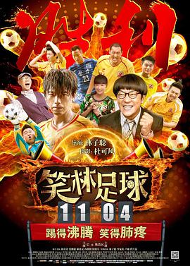欧美日韩在线视频播放