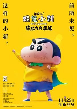 天天操天天操天天操天天操