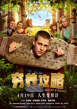 free hd xxxx tubechina