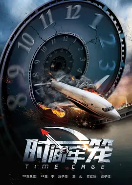 wwxx在线观看免费