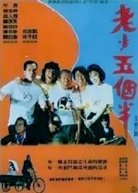 亚洲码图片