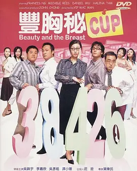 国产精品调教视频