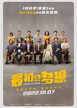 吃糖吐泡泡