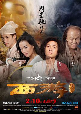 国产性色视频在线高清