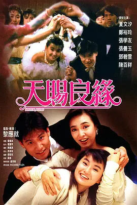 精品成人一区二区三区四区