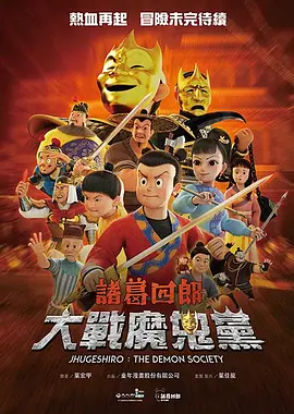 敏感的女人