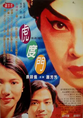 人人草视频在线
