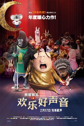 久久超碰网