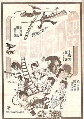 一区二区三区四区在线视频