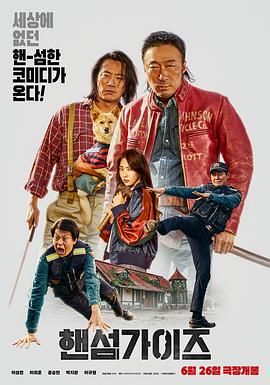 精品国产a