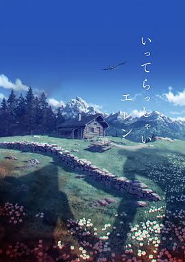 亚洲黄色免费看
