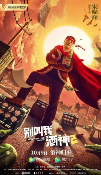 欧美自拍小视频