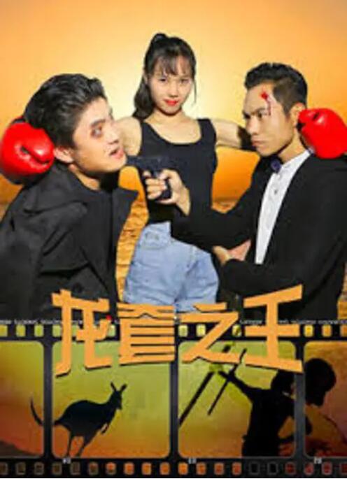 色一色综合