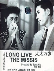 91免费视频版