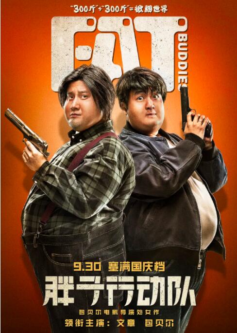 亚洲最新偷拍