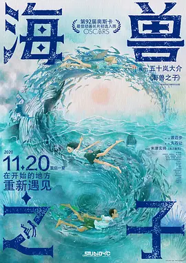 成人午夜视频在线观