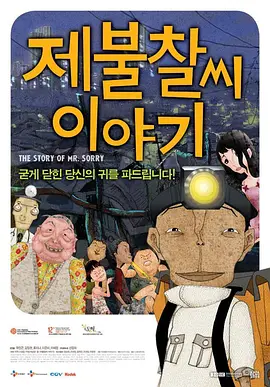成人福利在线观看