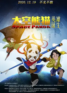 欧美一区二区三区四区在线