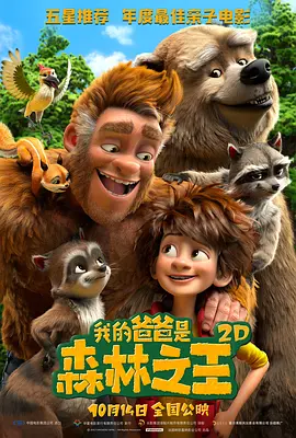日韩欧美一区二区三区,