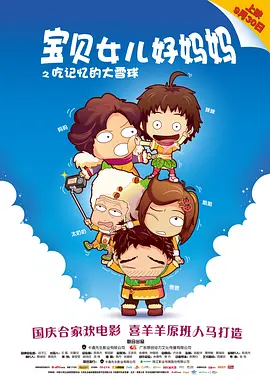 偷拍区自拍区