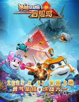国产精品一区二区三区免费