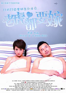 5173客服电话人工服务电话