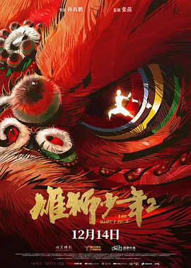 av伦理在线观看
