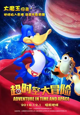 天天躁夜夜躁狠狠躁躁88
