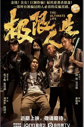 欧美中文字幕视频