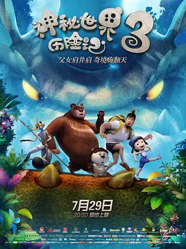 av在线超碰