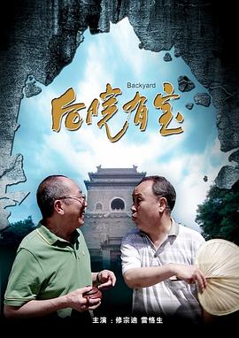 射丝袜视频