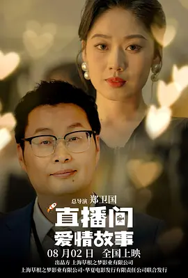 色婷婷久久免费网站